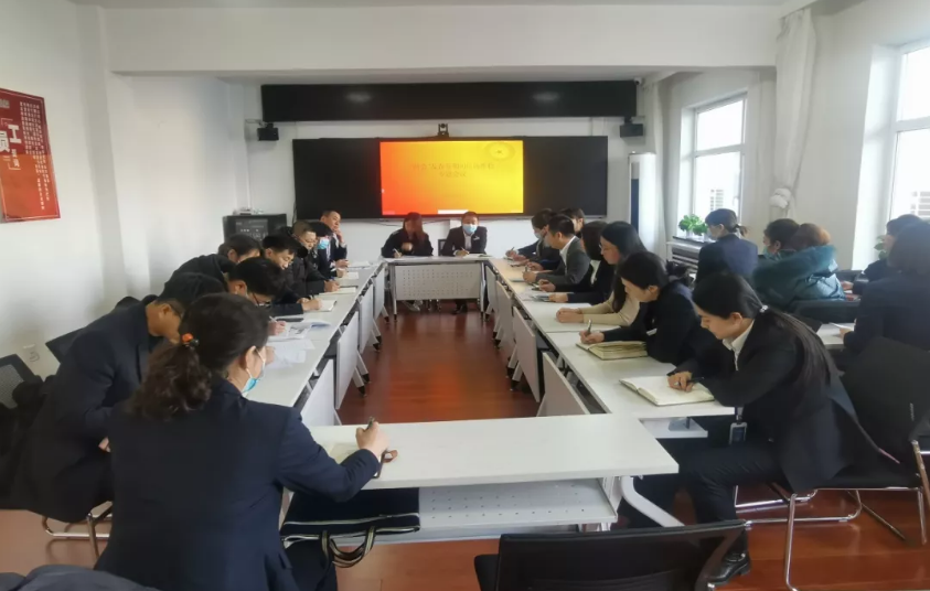 鞍勤集團(tuán)、溫泉集團(tuán)召開“兩會(huì)”及元旦春節(jié)信訪維穩(wěn)專題會(huì)議