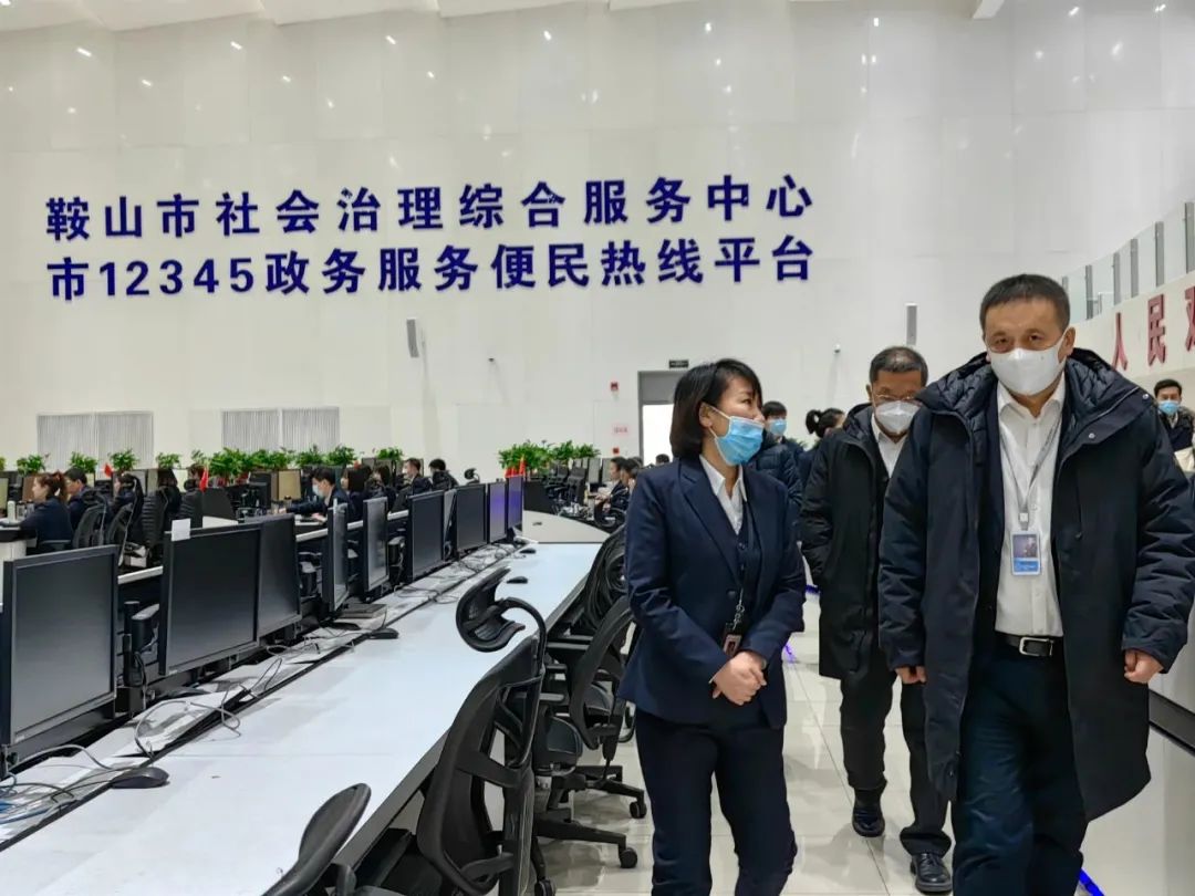 數(shù)九冬風(fēng)冰雪寒，新春慰問關(guān)懷暖