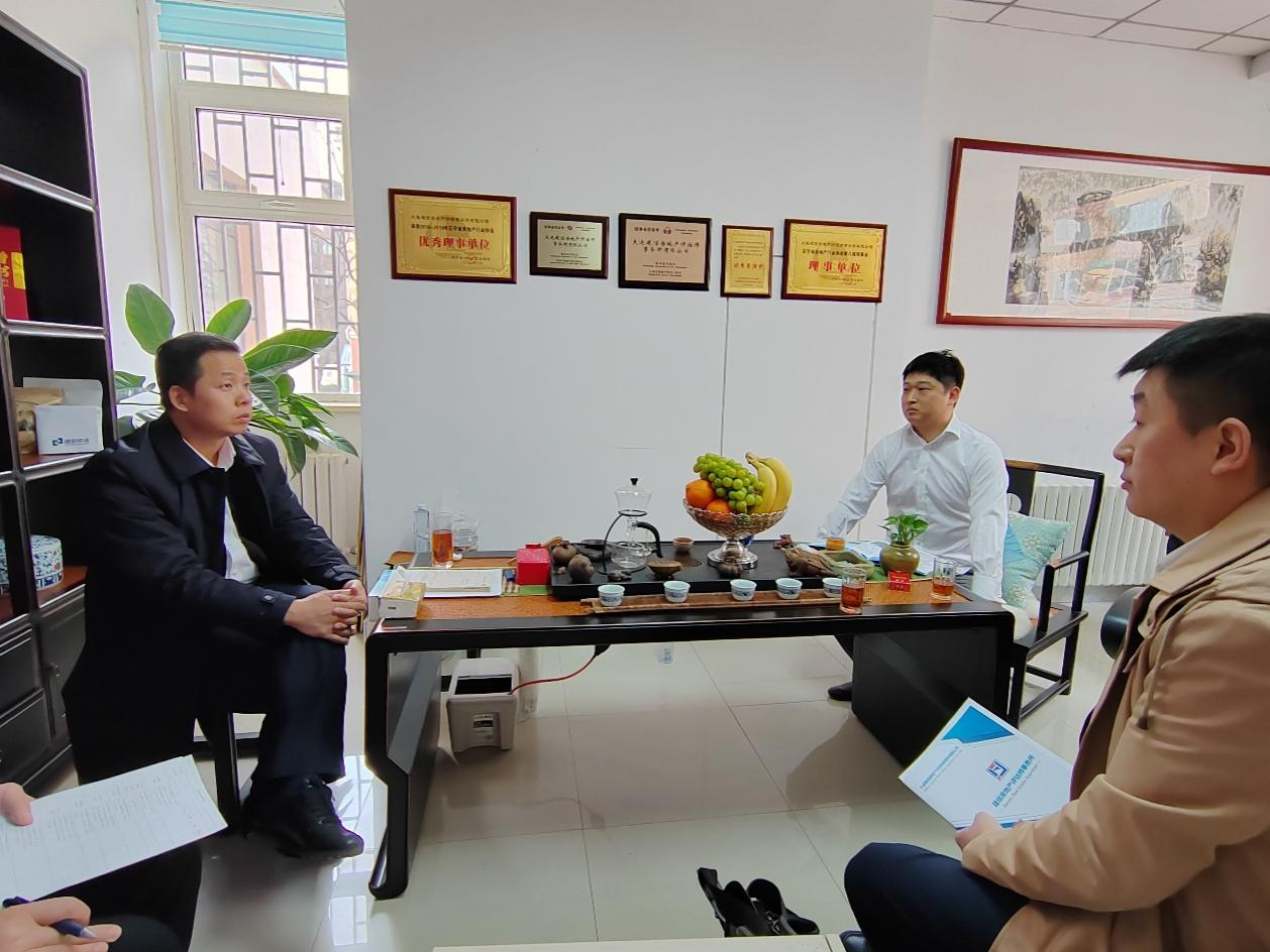 鞍勤集團(tuán)、溫泉集團(tuán)、公服集團(tuán)聯(lián)合商務(wù)組赴大連調(diào)研