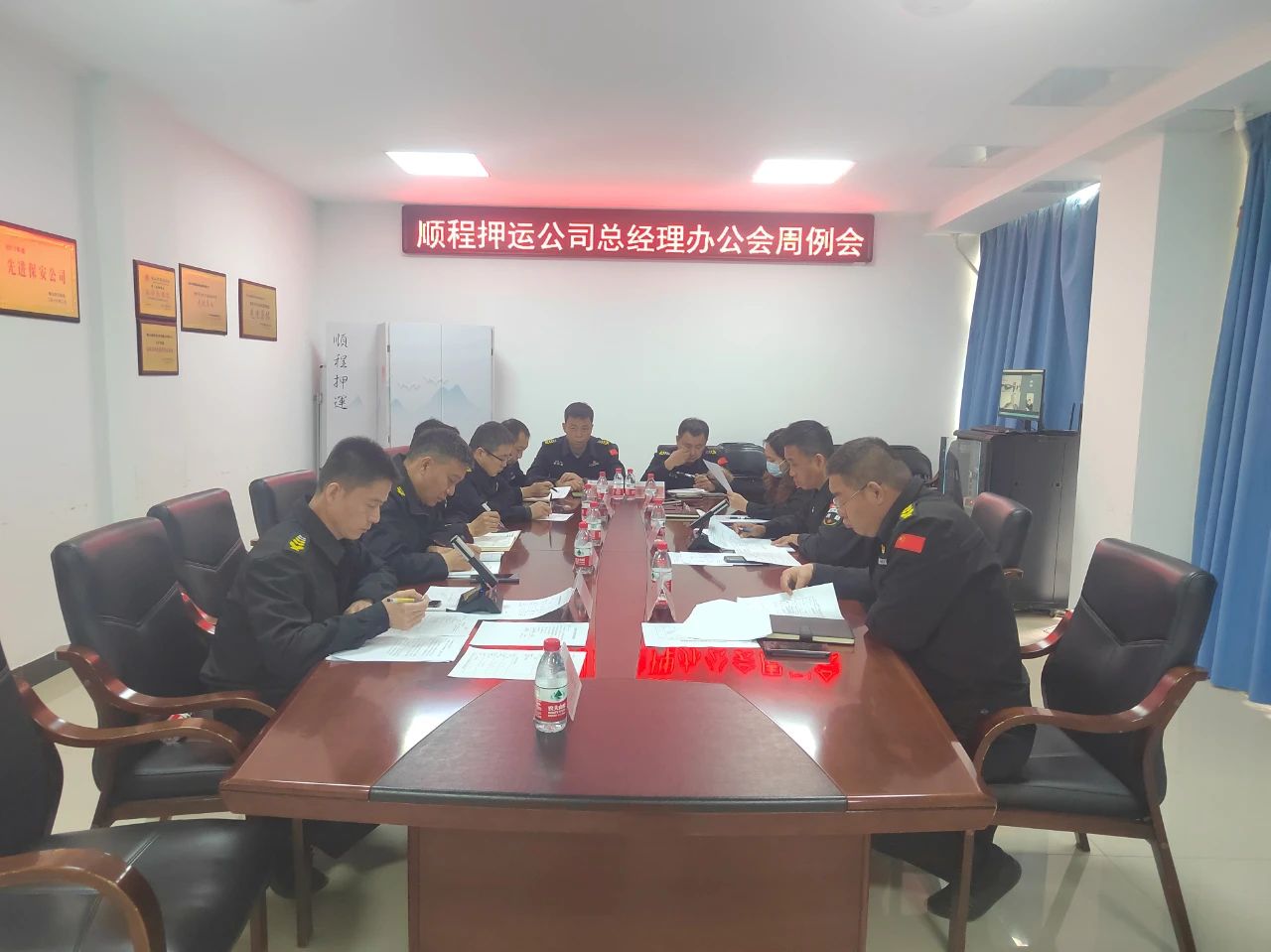 創(chuàng)建文明城市，順程公司在行動(dòng)——鞍山市順程保安押運(yùn)服務(wù)有限公司開(kāi)展創(chuàng)城專(zhuān)項(xiàng)車(chē)輛衛(wèi)生整治行動(dòng)