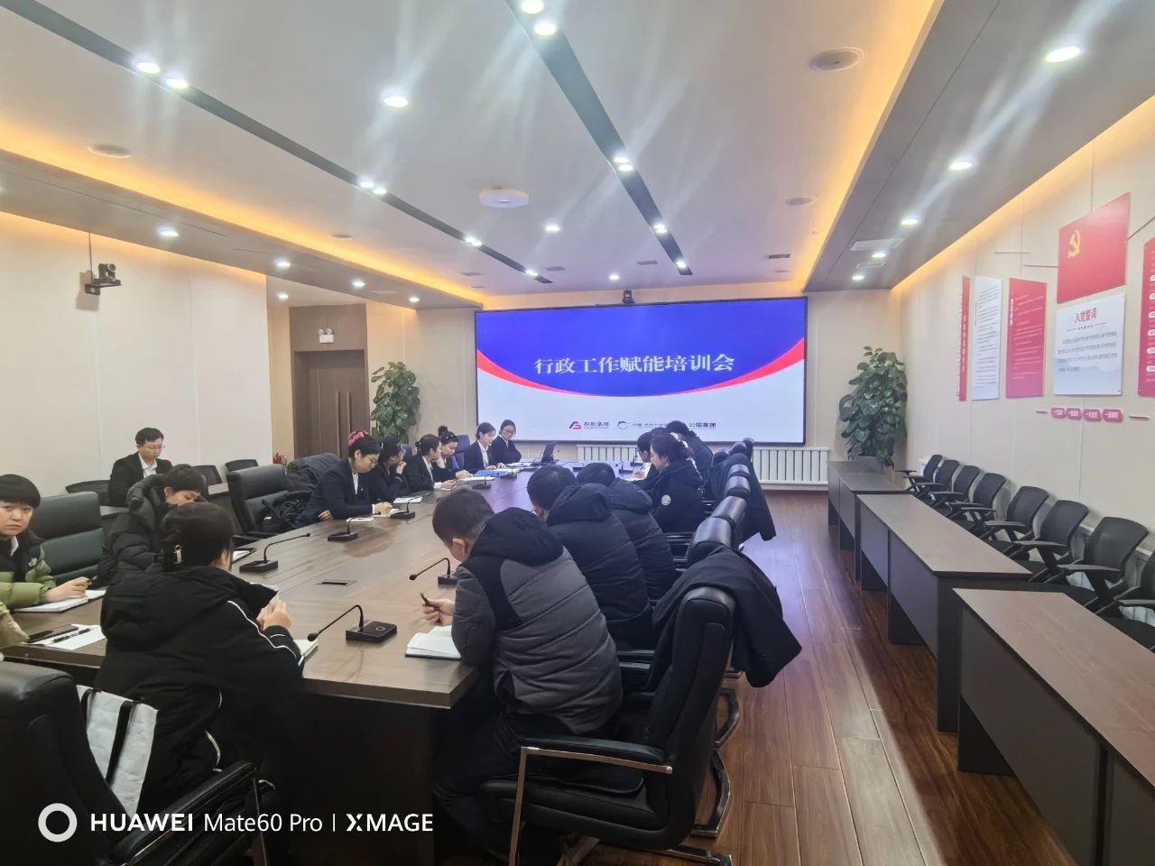 守正創(chuàng)新、提質(zhì)增效，以高質(zhì)量“三服務(wù)”助推高質(zhì)量發(fā)展