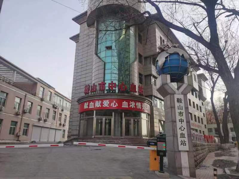 開(kāi)展紅色紐帶傳遞真情，愛(ài)心奉獻(xiàn)美德傳承