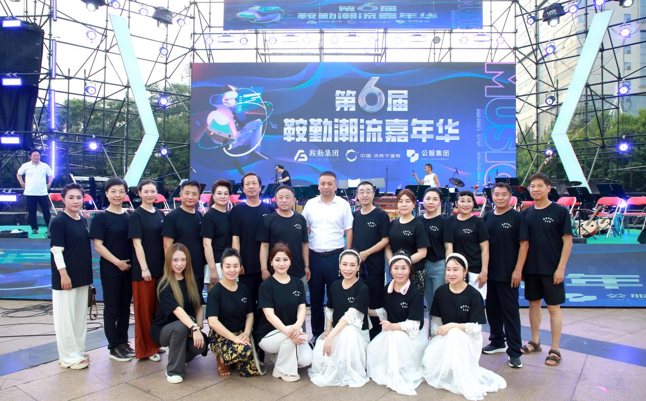 藝術精華重凝練，嘉年華再創(chuàng)新高潮