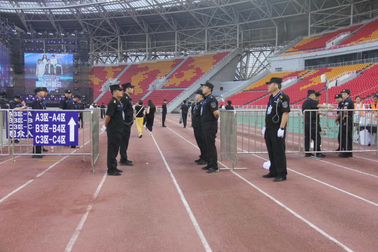 為鋼城護航、為平安堅守 | 順程押運公司圓滿完成“鞍山南灣之夜明星演唱會”安保任務