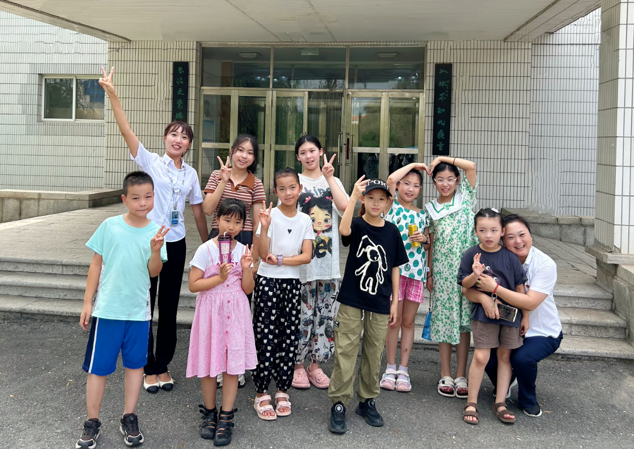 鞍勤集團、溫泉集團、公服集團2024年暑期愛心托管班圓滿結束