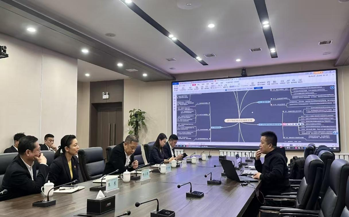 鞍勤集團(tuán)、溫泉集團(tuán)、公服集團(tuán)舉辦融資發(fā)債形勢(shì)分析及政策講解培訓(xùn)